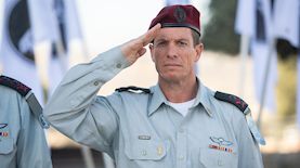 נדב פדן, צילום: דובר צהל